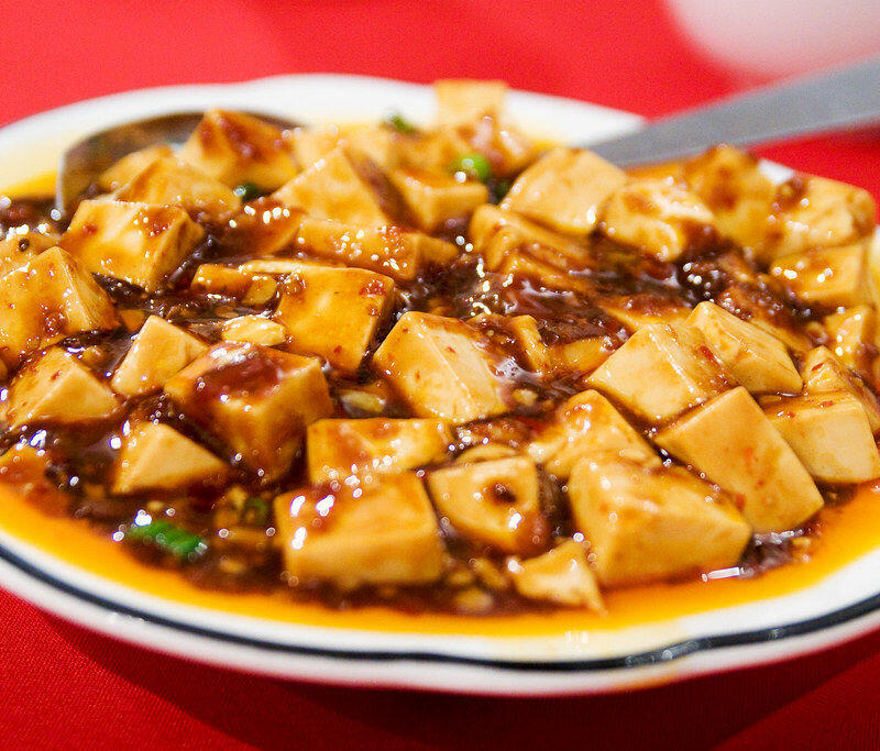 66 Bean Curd Szechuan Style