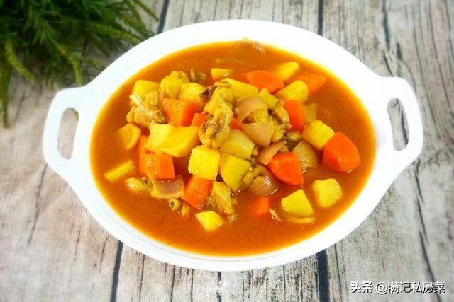 106 Curry Chicken w.Onion(Pt) (Spicy)