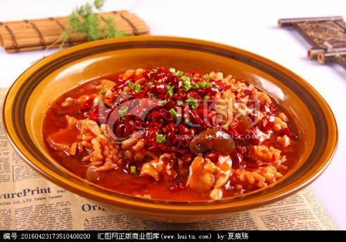 S20 Triple Hot & Spicy