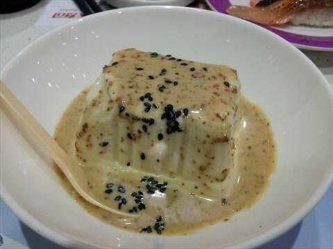 S22 Sesame Tofu
