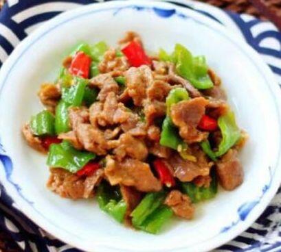 L 9 Pepper Steak w.Onion