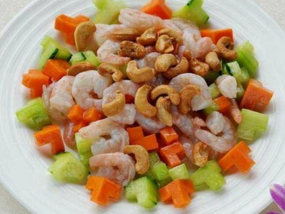 L 20 Shrimp w.Cashew Nuts