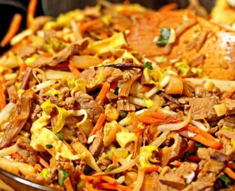 53 Moo Shu Pork